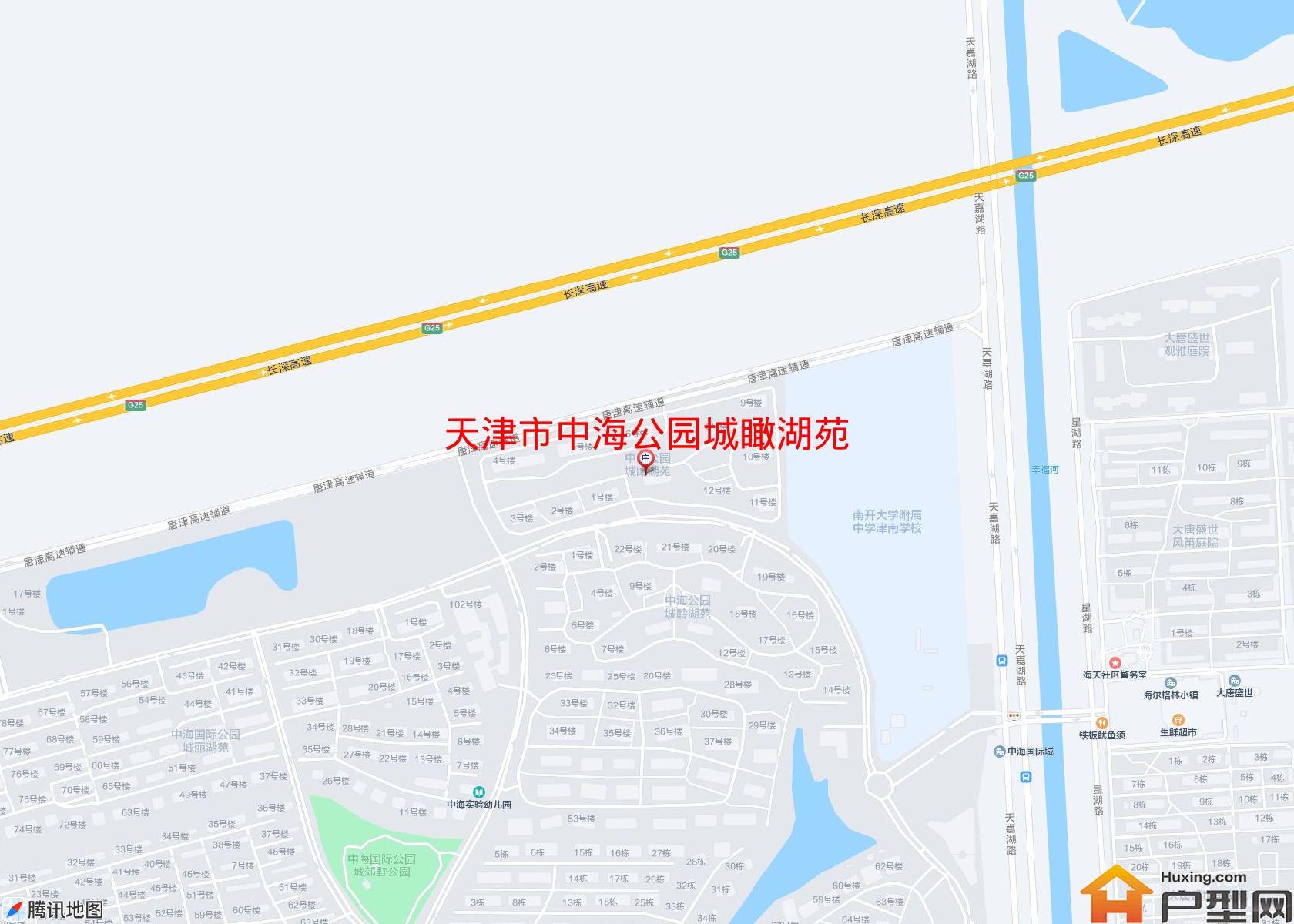 中海公园城瞰湖苑小区 - 户型网