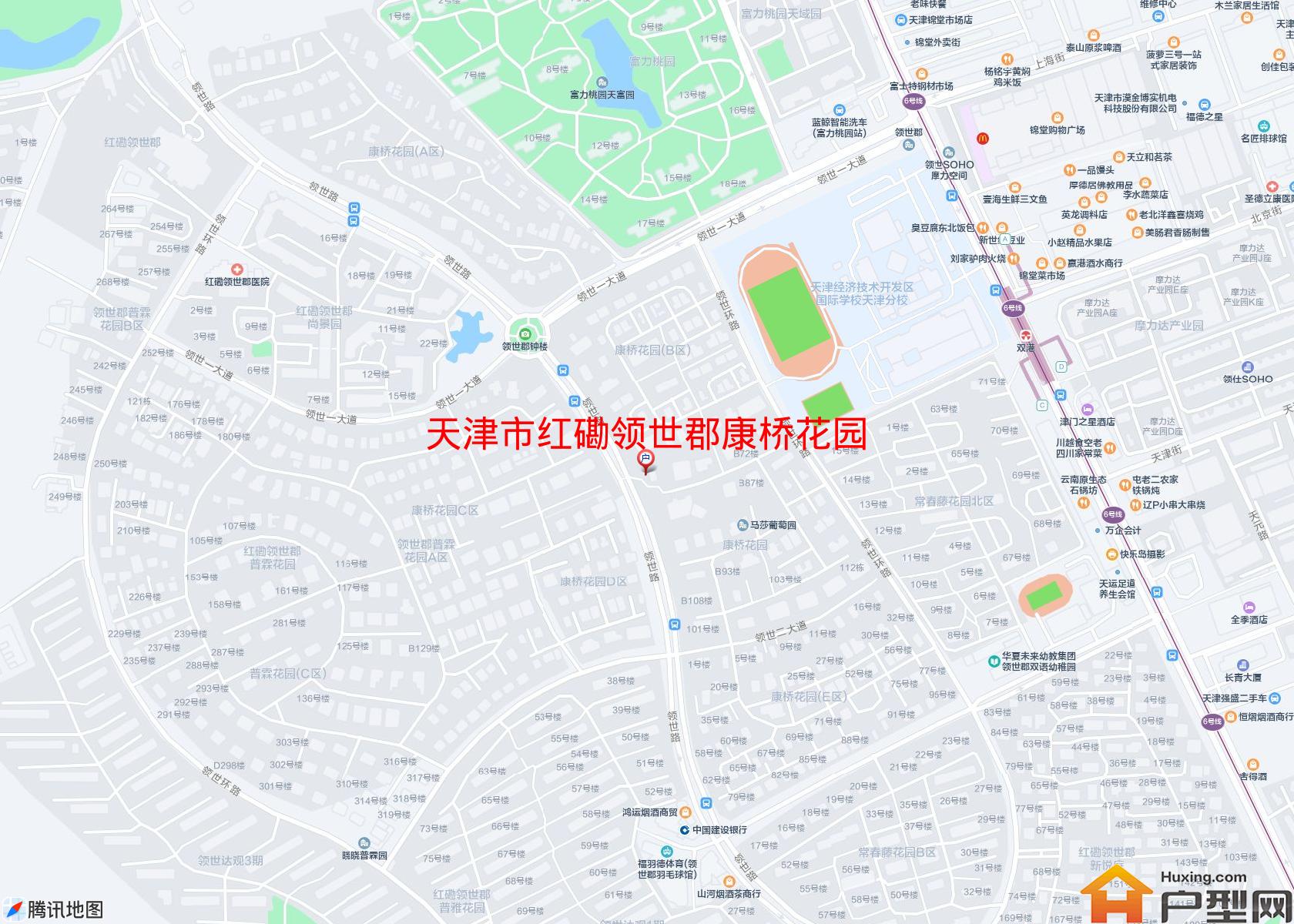 红磡领世郡康桥花园小区 - 户型网