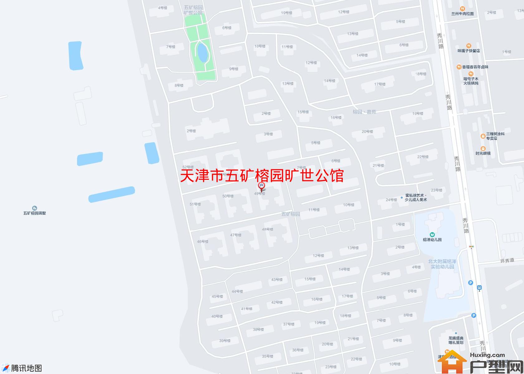 五矿榕园旷世公馆小区 - 户型网