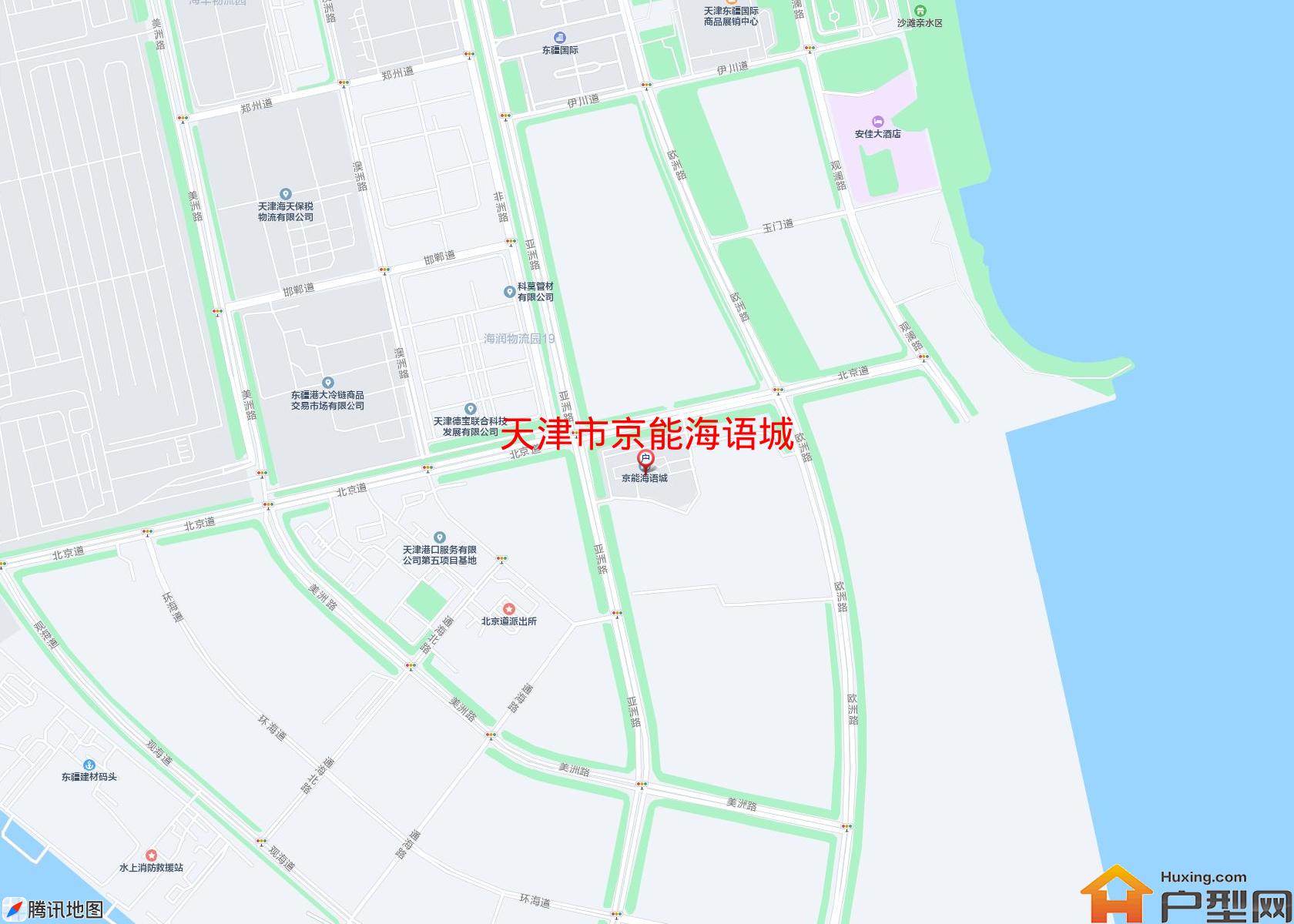 京能海语城小区 - 户型网