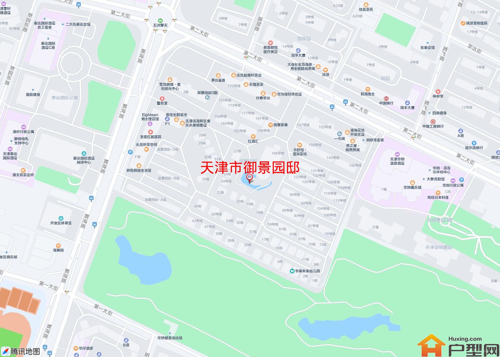 御景园邸小区 - 户型网