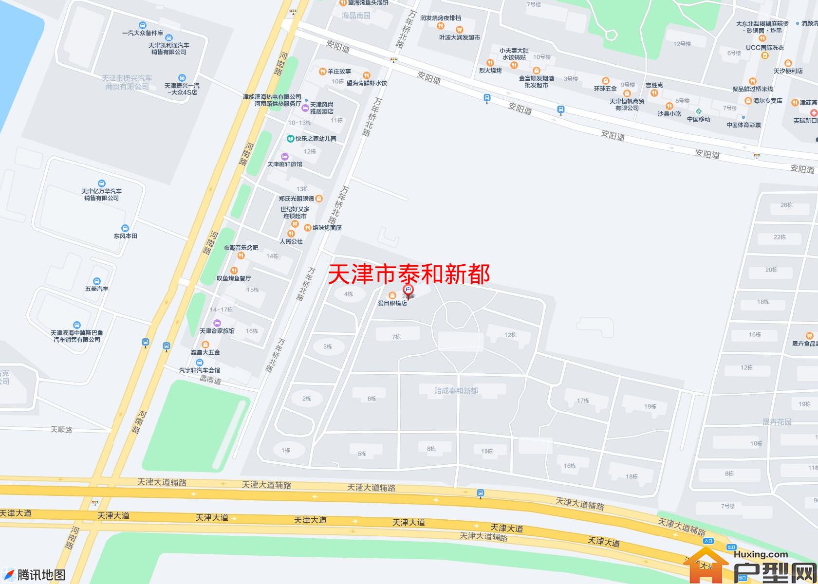 泰和新都小区 - 户型网