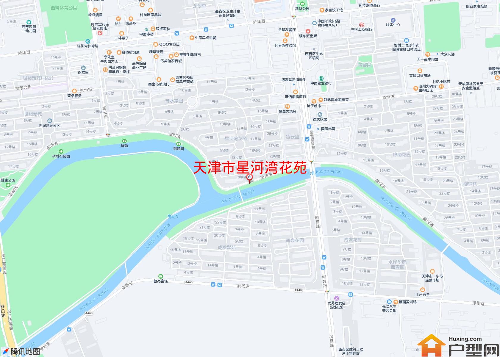 星河湾花苑小区 - 户型网