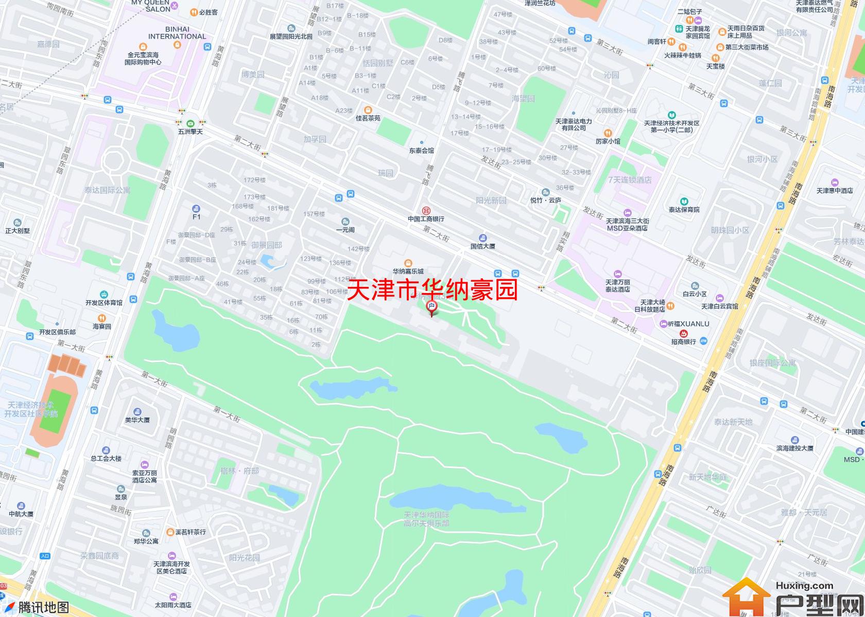 华纳豪园小区 - 户型网