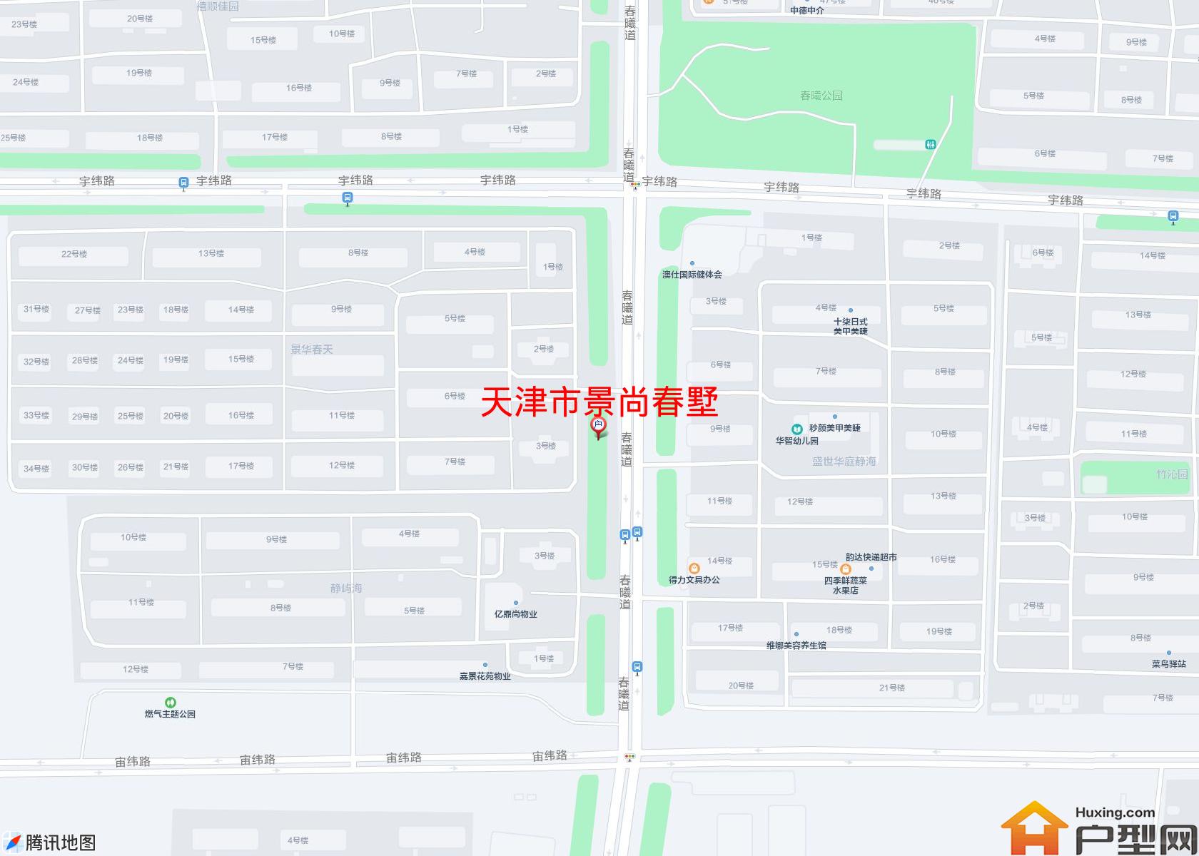 景尚春墅小区 - 户型网