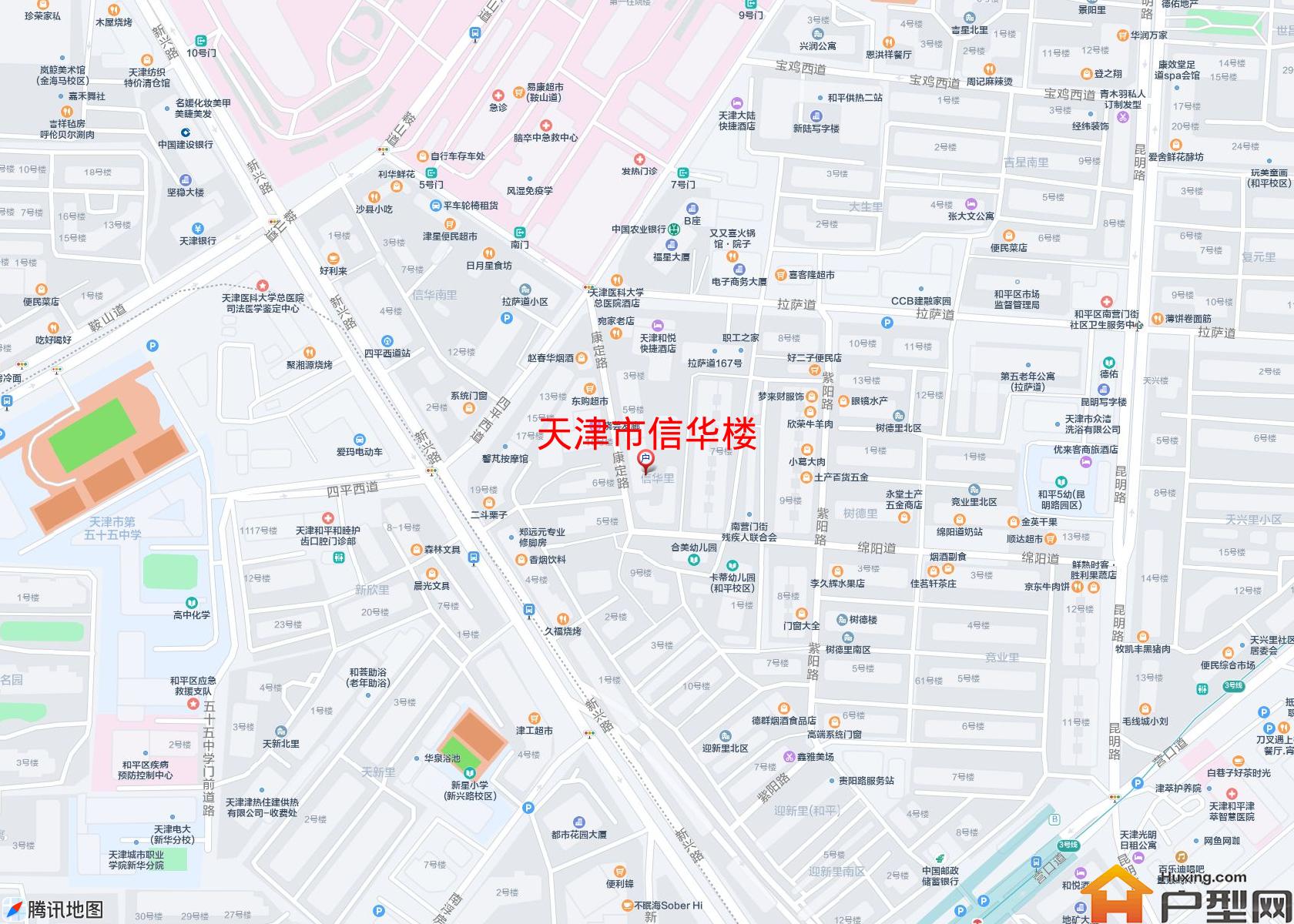 信华楼小区 - 户型网