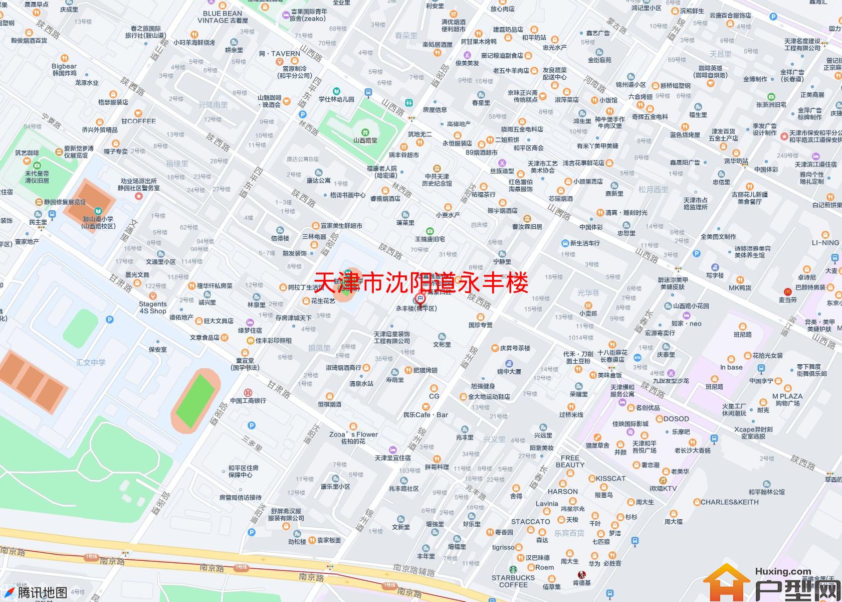 沈阳道永丰楼小区 - 户型网