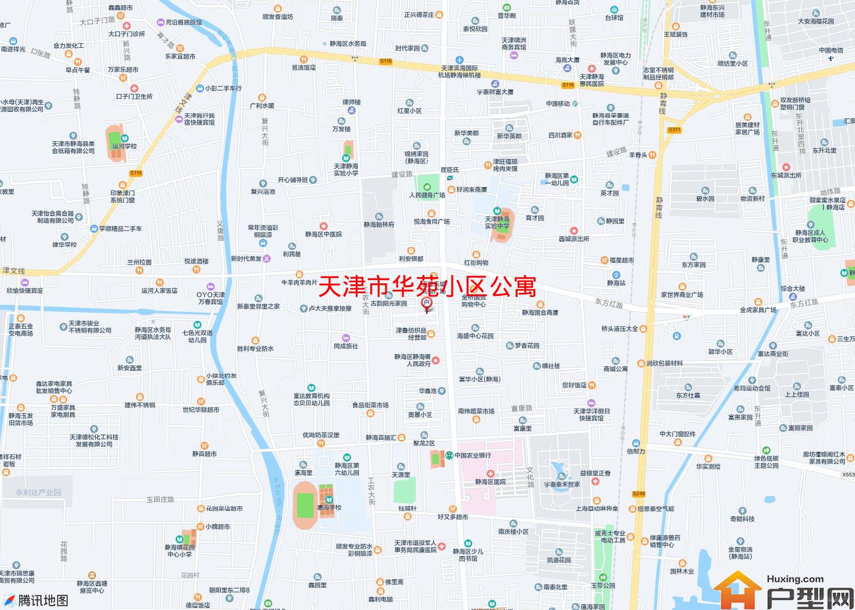 华苑小区公寓小区 - 户型网