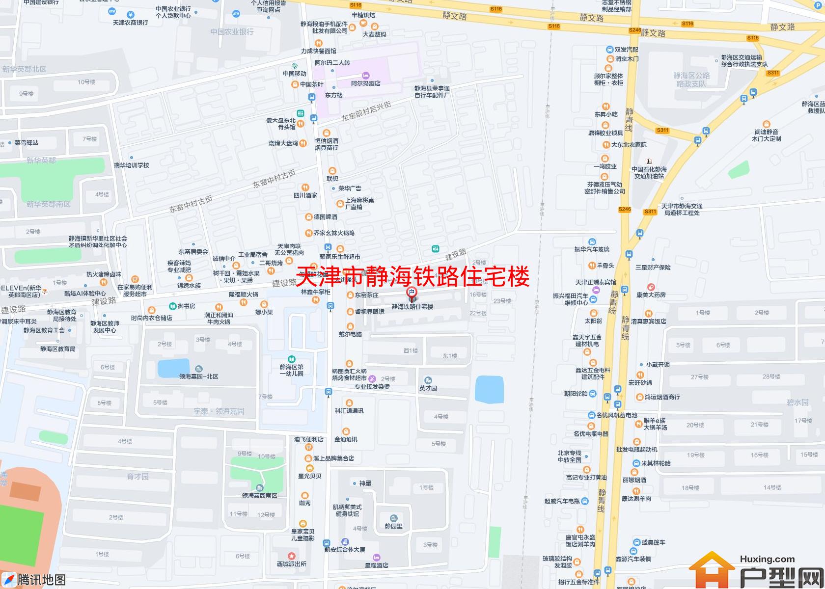 静海铁路住宅楼小区 - 户型网