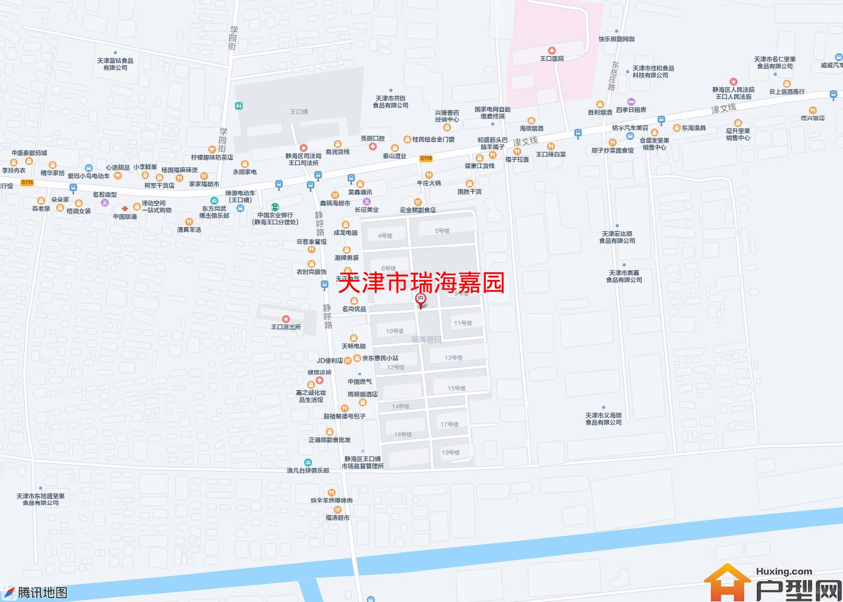 瑞海嘉园小区 - 户型网