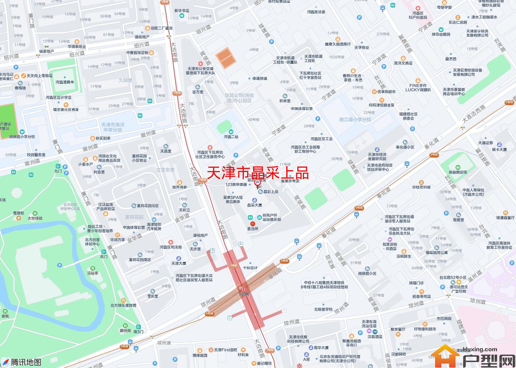 晶采上品小区 - 户型网