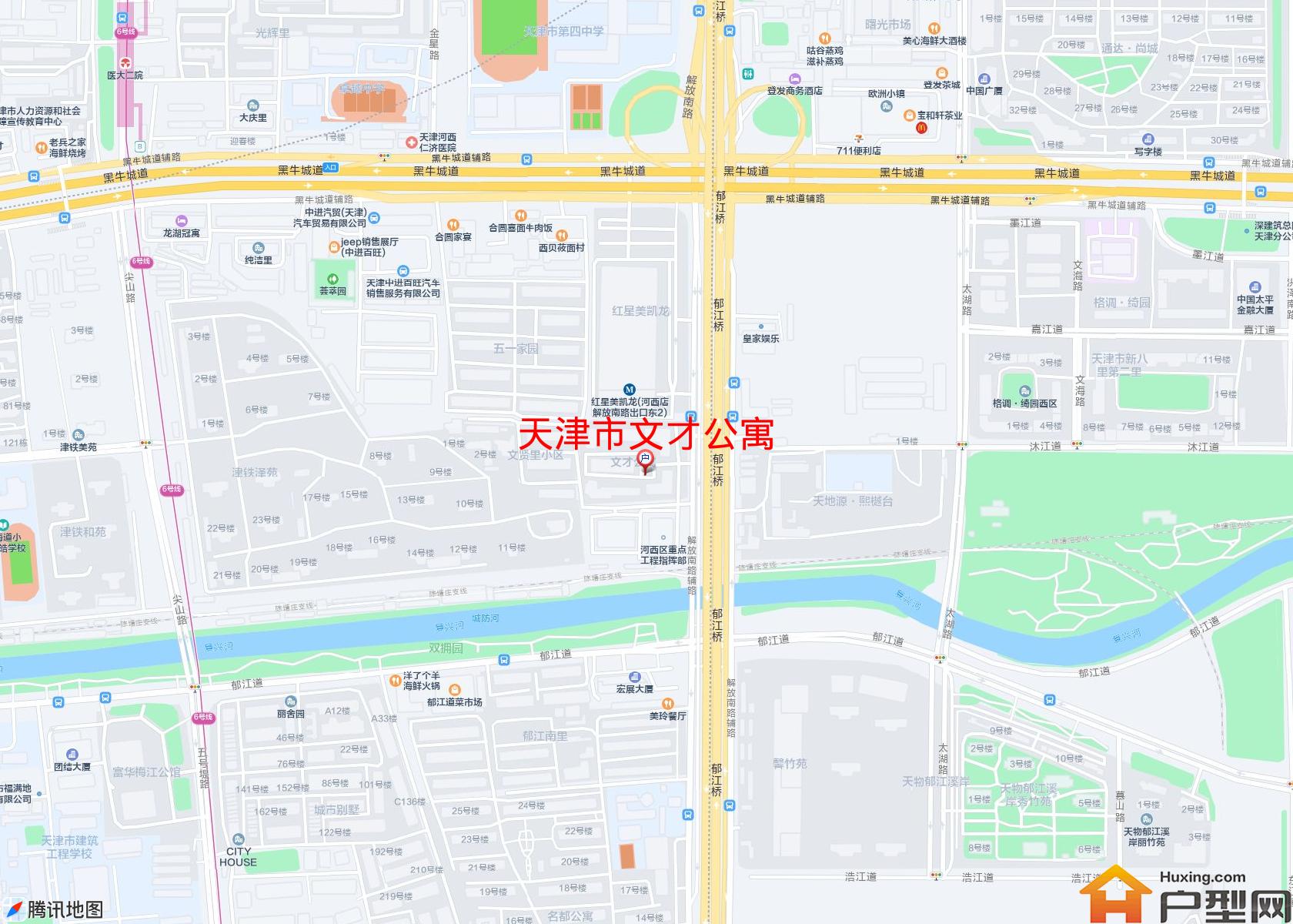 文才公寓小区 - 户型网