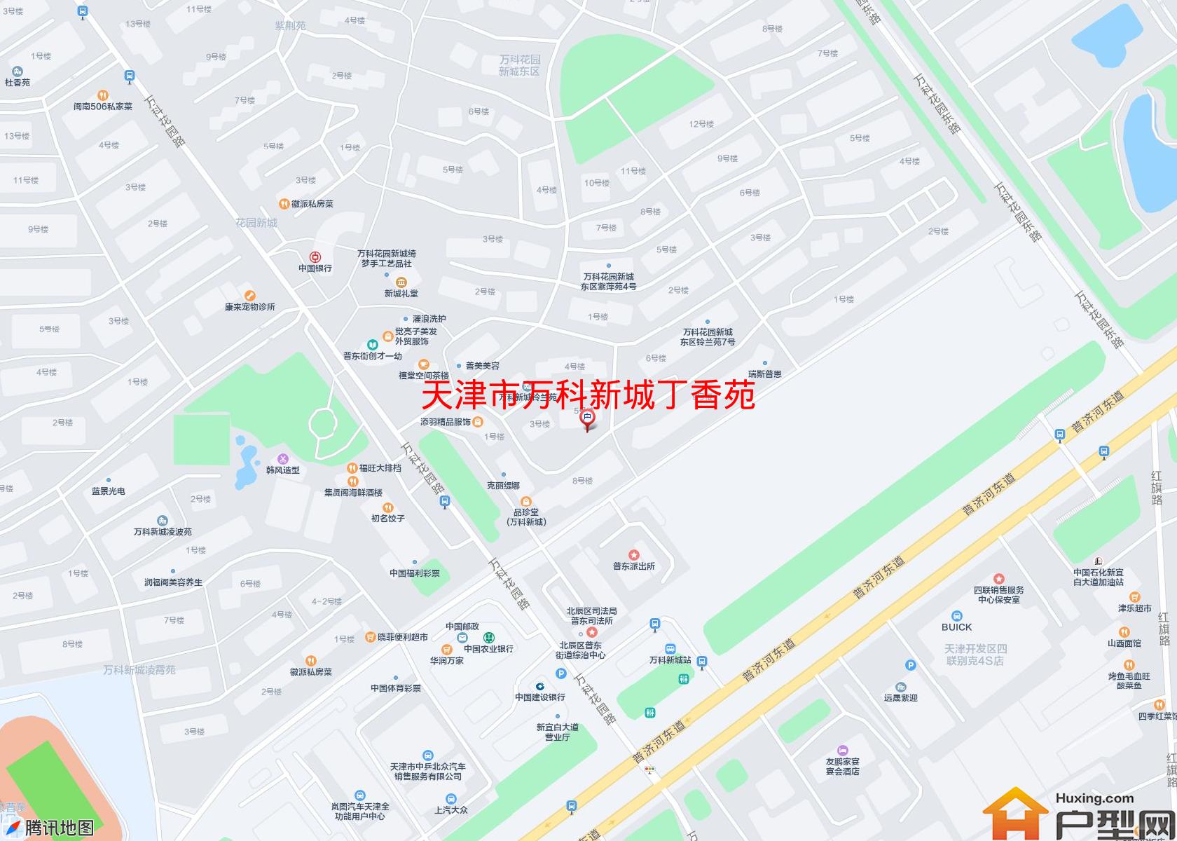 万科新城丁香苑小区 - 户型网