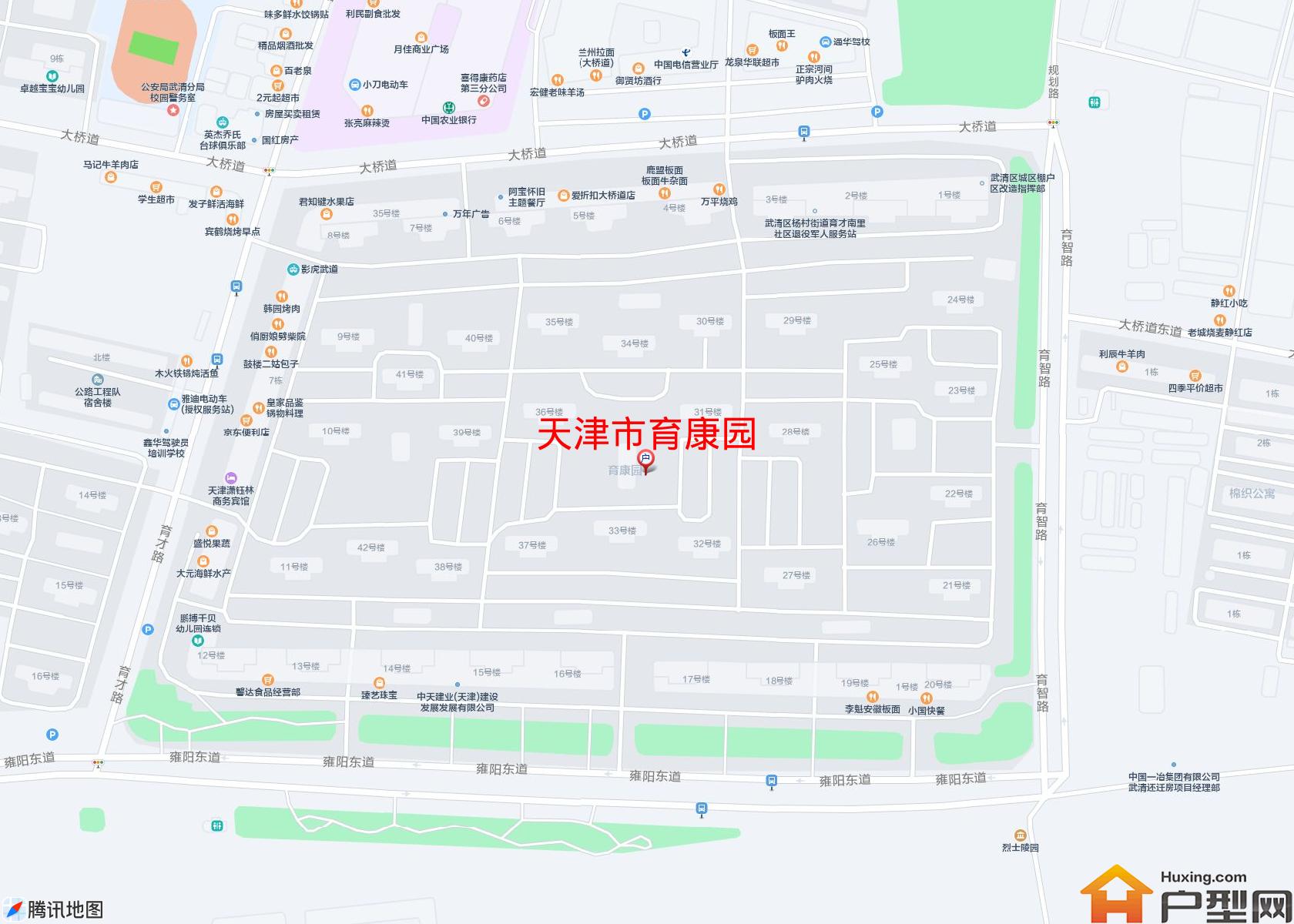 育康园小区 - 户型网