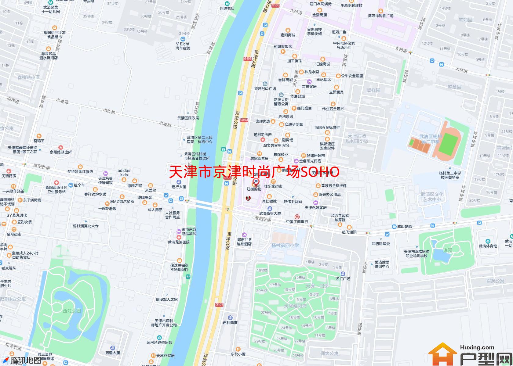 京津时尚广场SOHO商务公寓小区 - 户型网