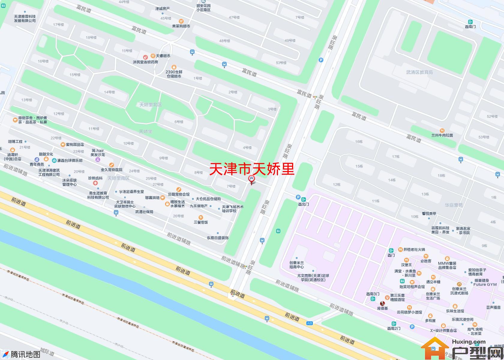 天娇里小区 - 户型网