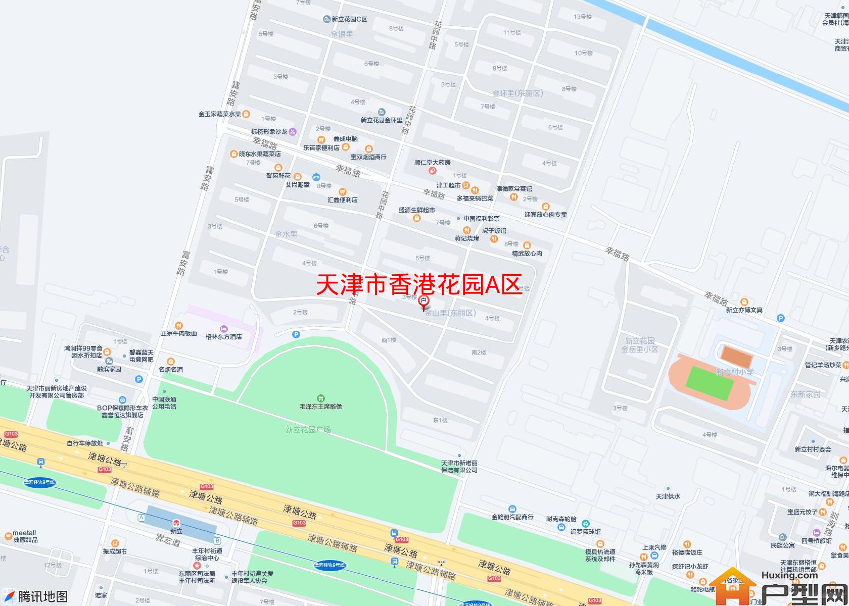 香港花园A区小区 - 户型网