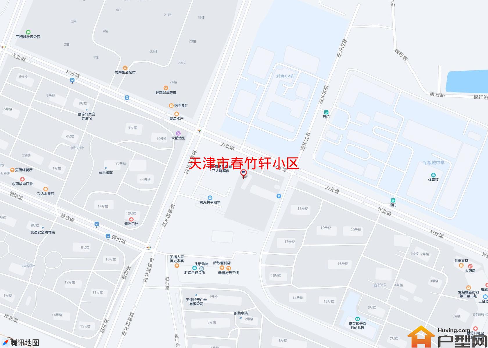 春竹轩小区小区 - 户型网