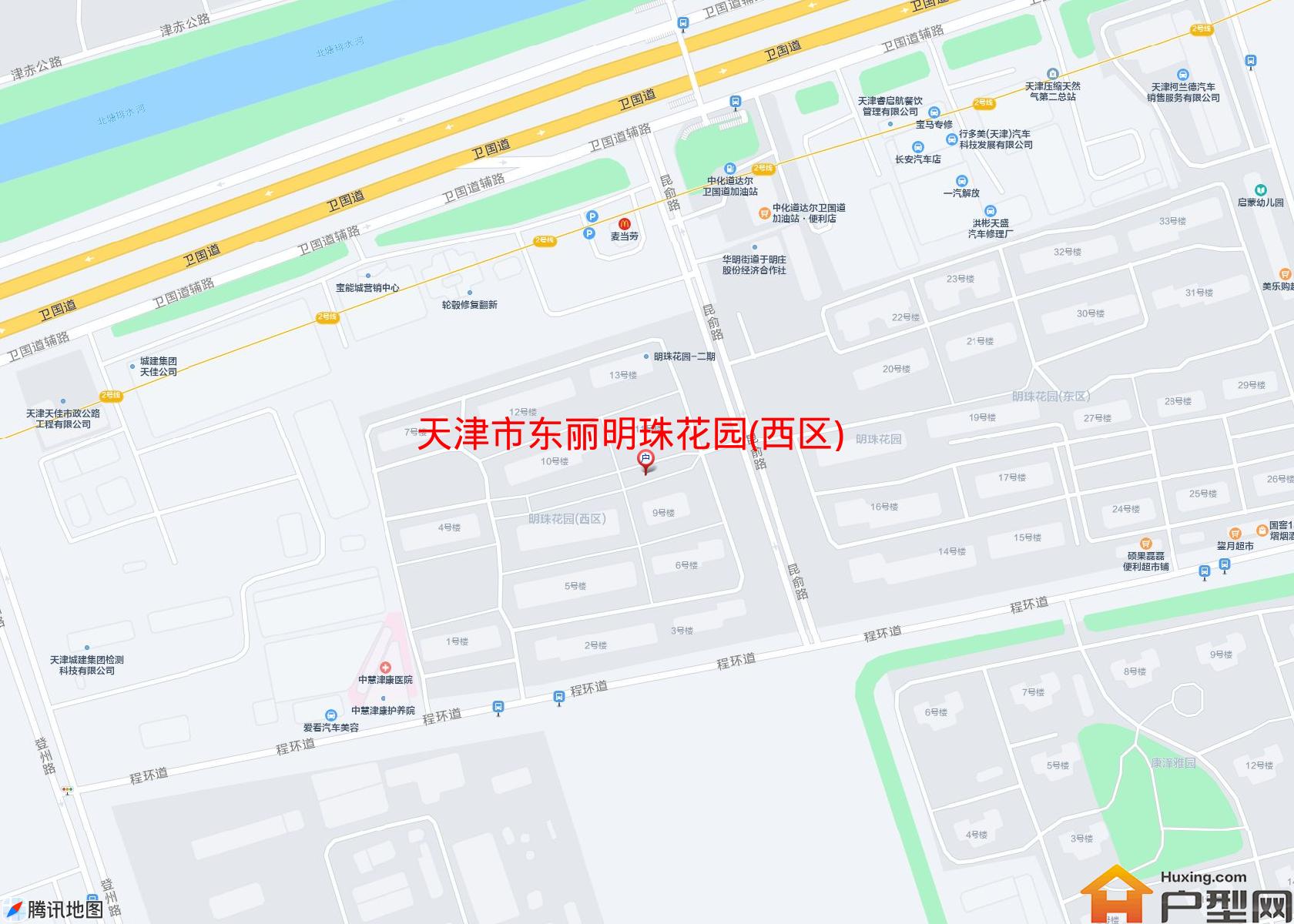 东丽明珠花园(西区)小区 - 户型网