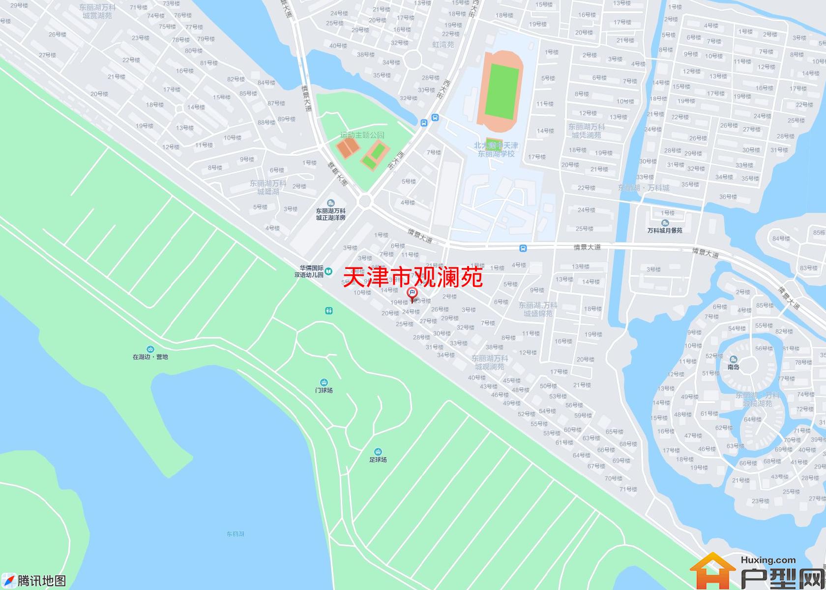观澜苑小区 - 户型网
