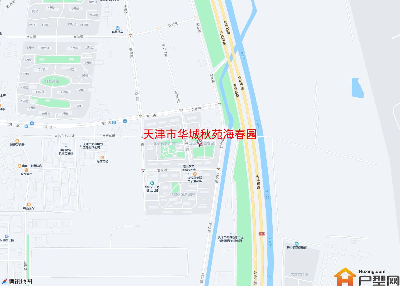 华城秋苑海春园小区 - 户型网