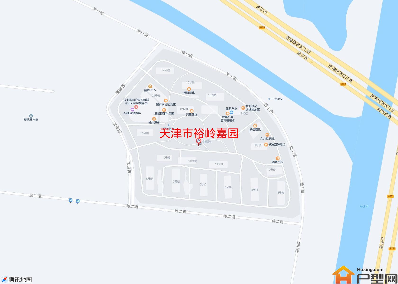 裕岭嘉园小区 - 户型网