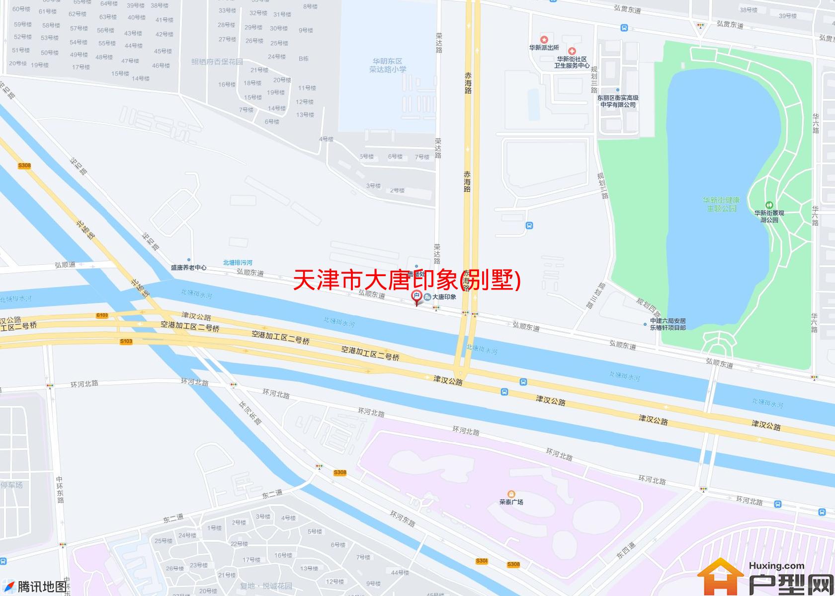大唐印象(别墅)小区 - 户型网