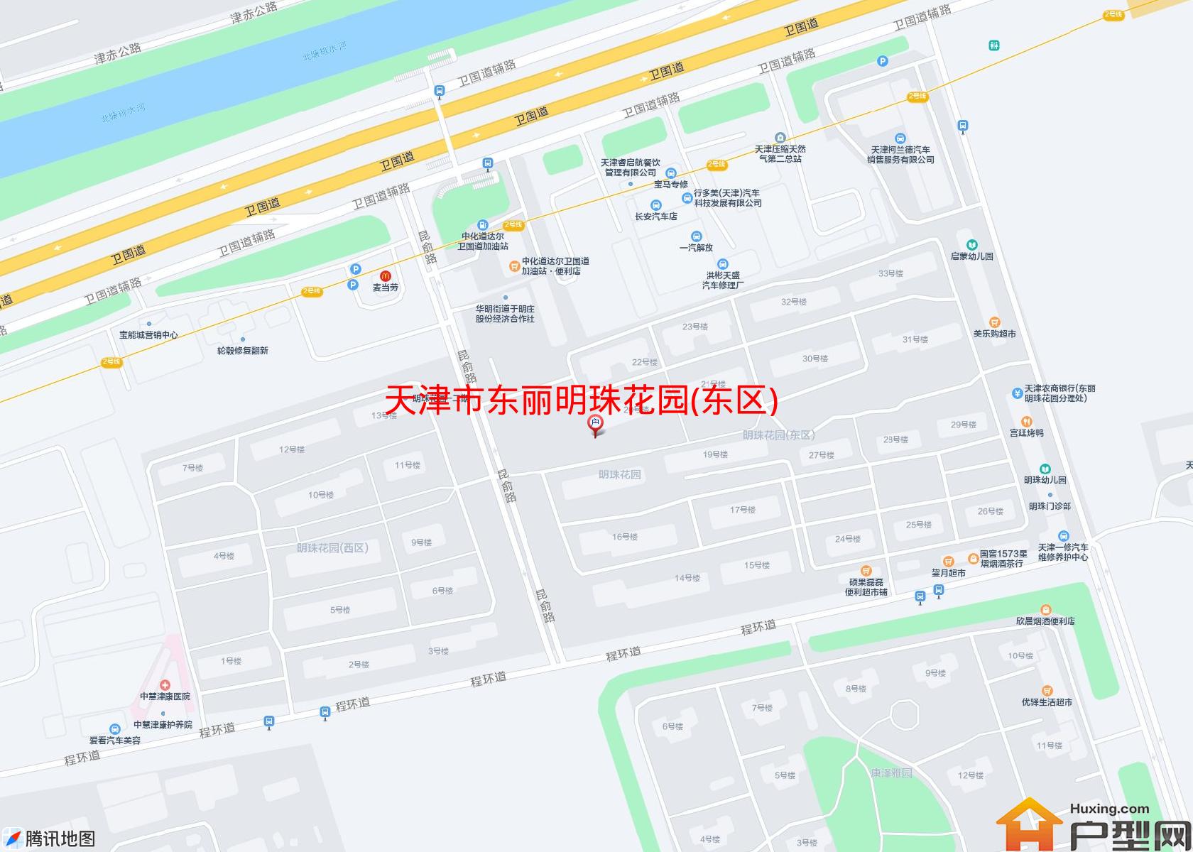 东丽明珠花园(东区)小区 - 户型网