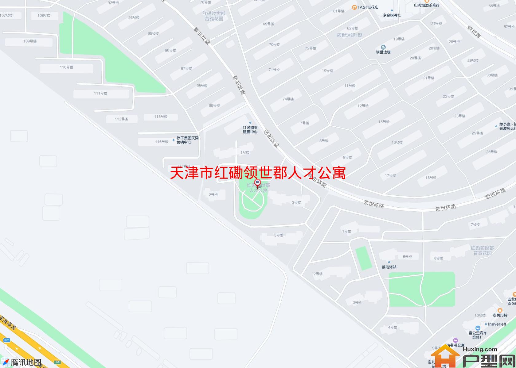 红磡领世郡人才公寓小区 - 户型网