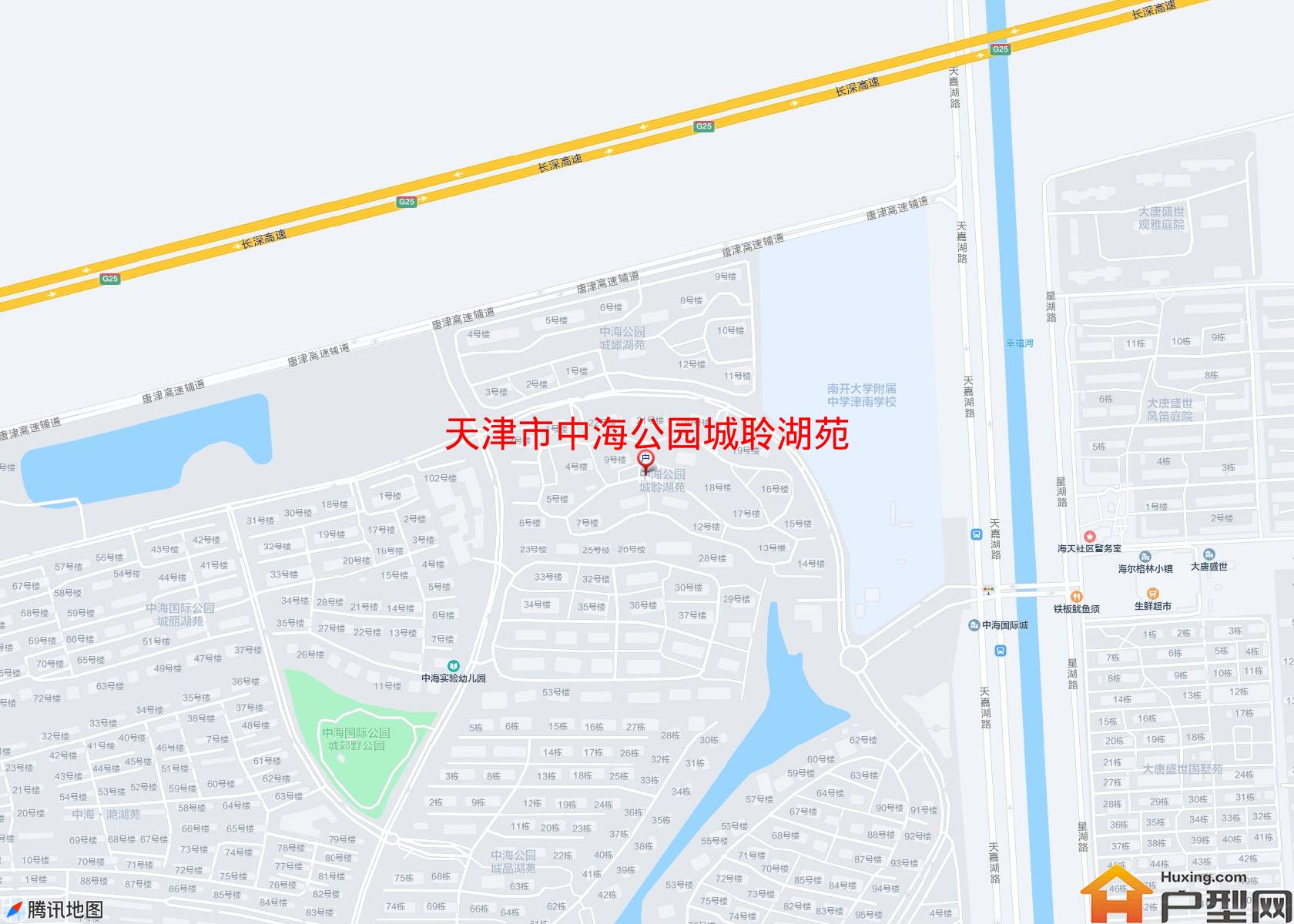 中海公园城聆湖苑小区 - 户型网