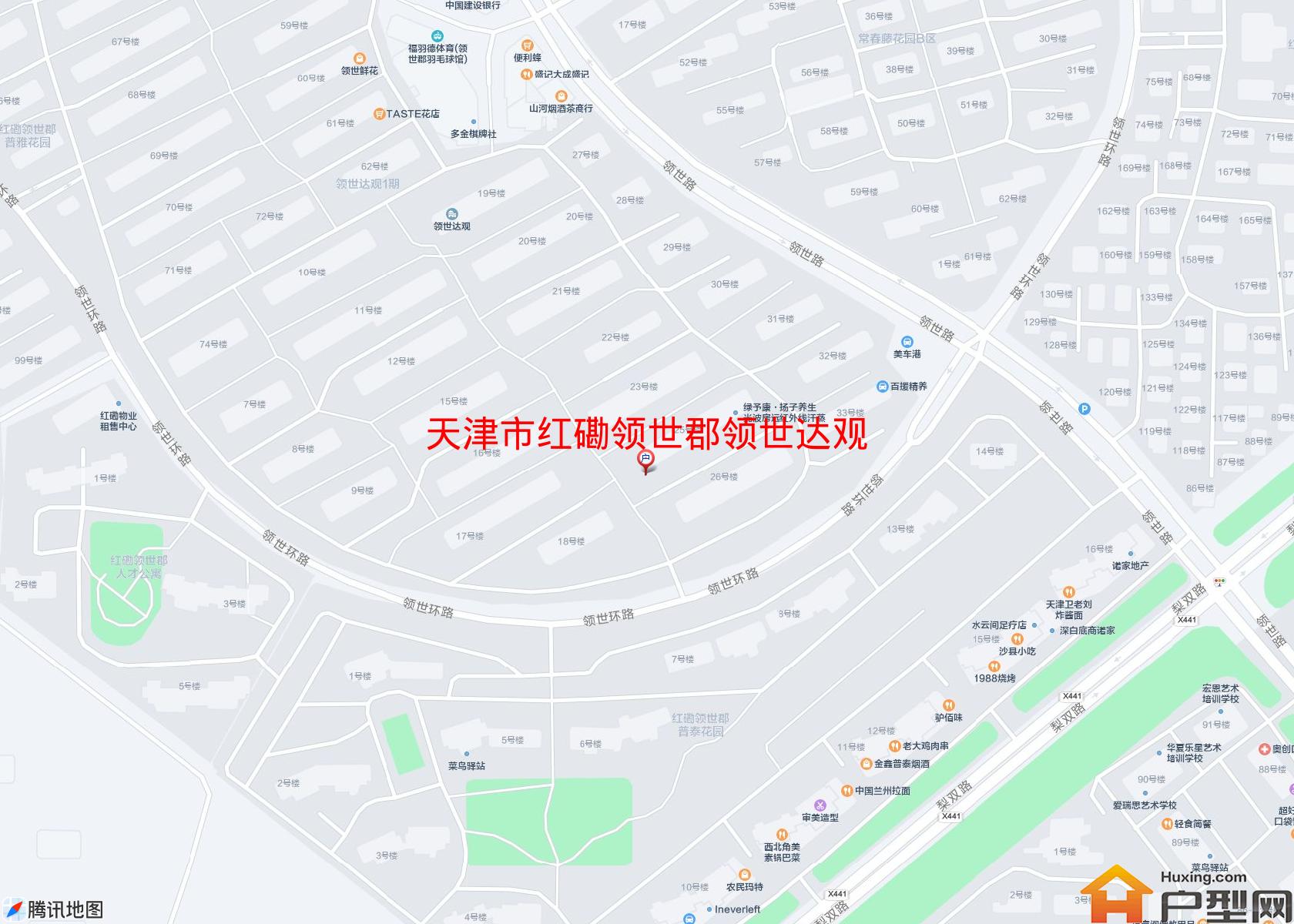 红磡领世郡领世达观小区 - 户型网 红磡领世郡领世达观小区 - 户型网
