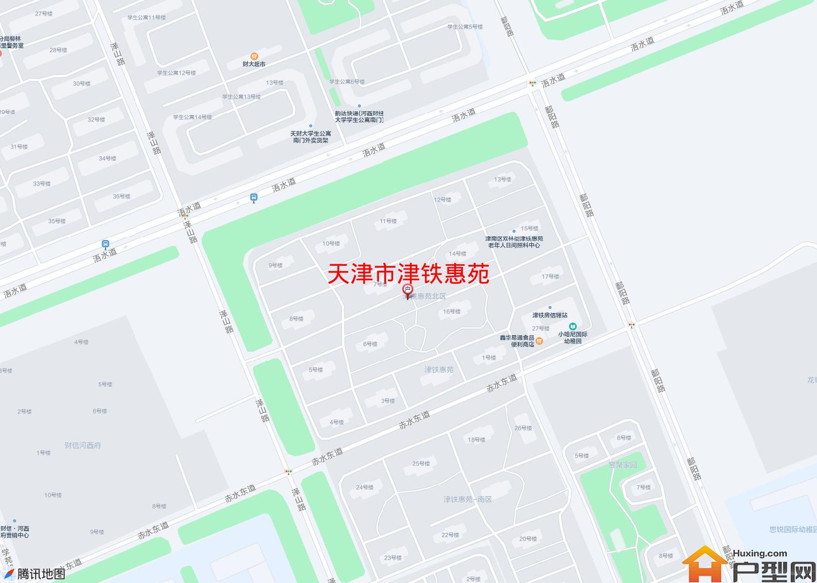 津铁惠苑小区 - 户型网