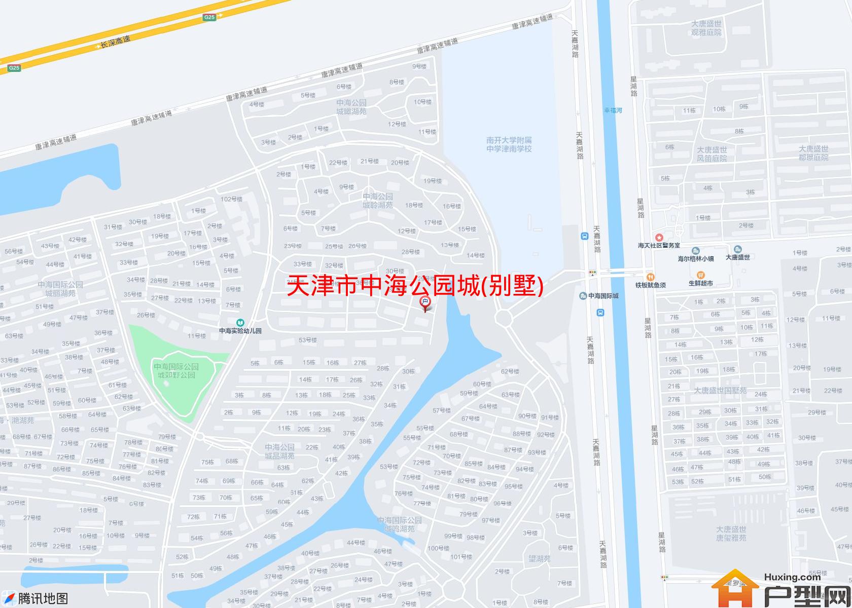中海公园城(别墅)小区 - 户型网