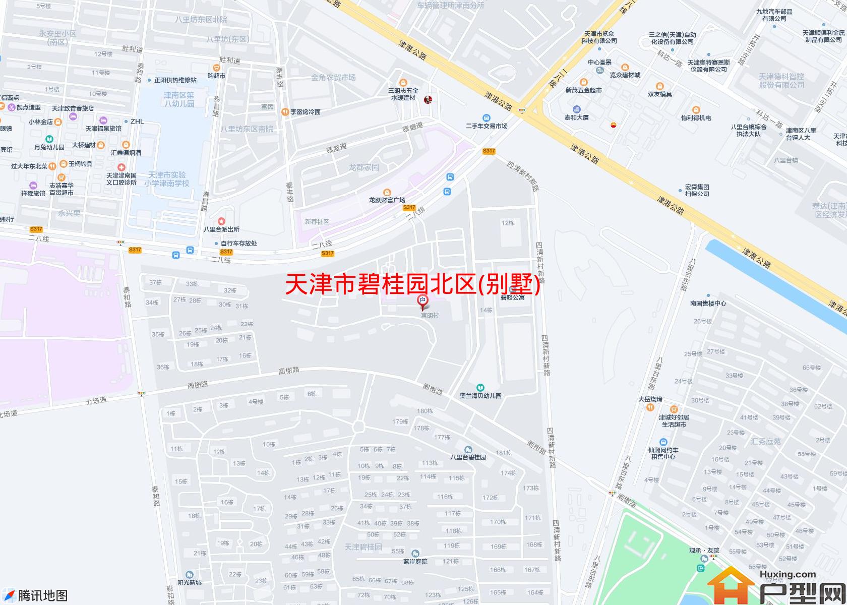 碧桂园北区(别墅)小区 - 户型网