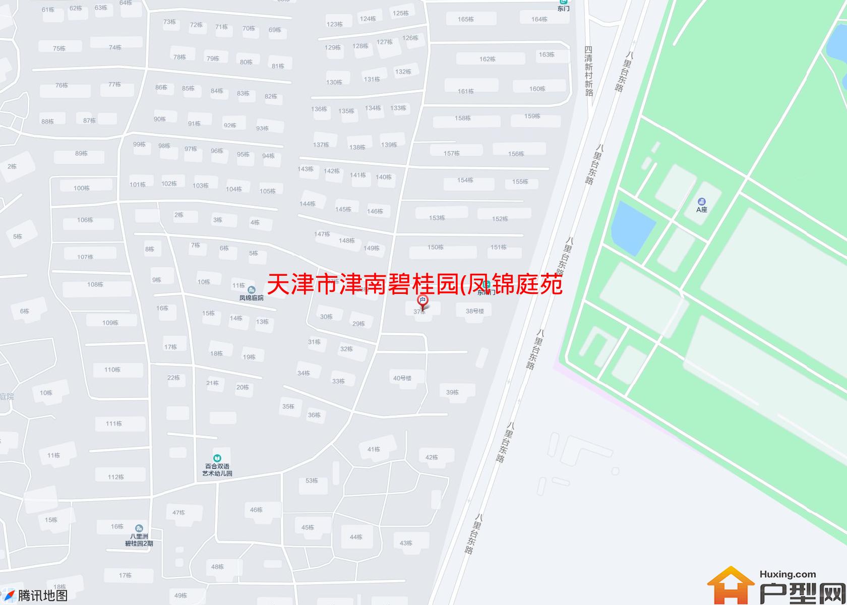 津南碧桂园(凤锦庭苑公寓)小区 - 户型网