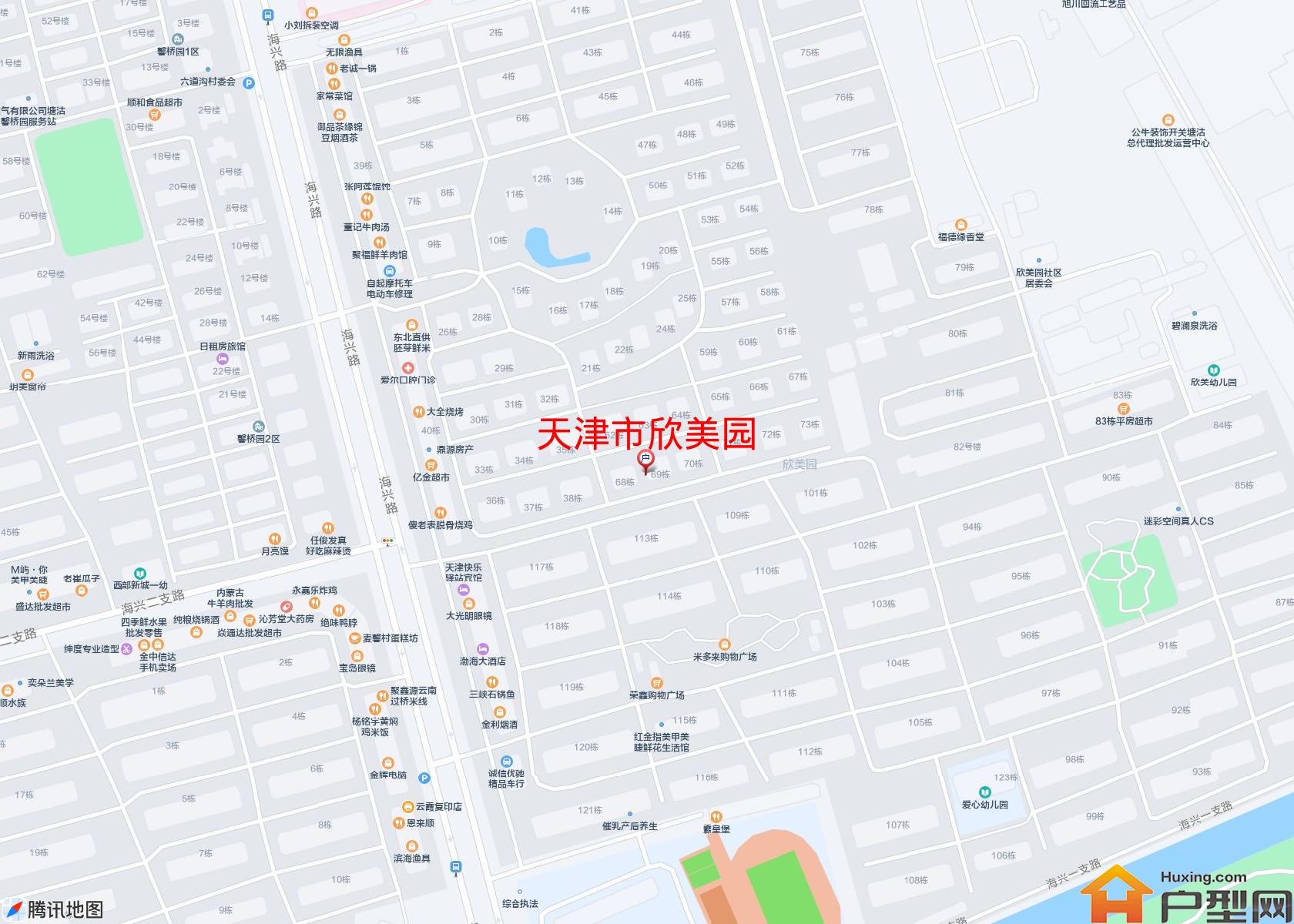 欣美园小区 - 户型网