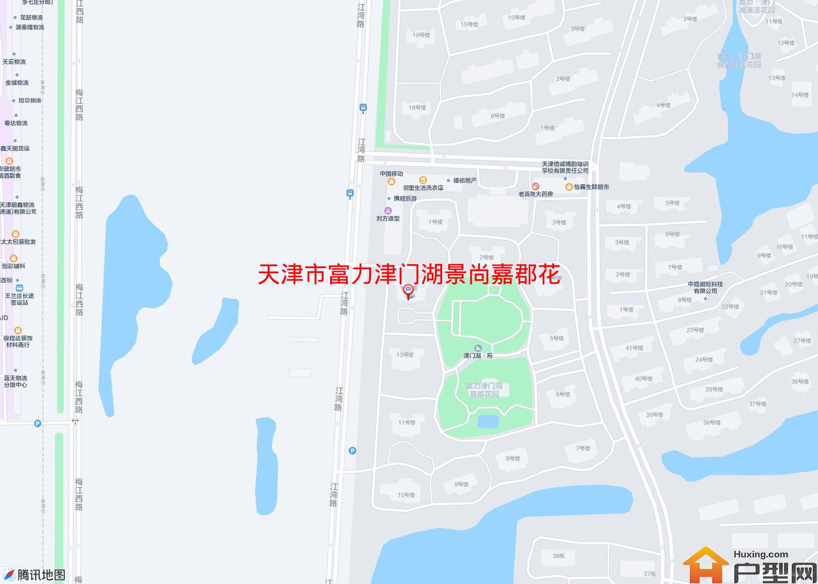 富力津门湖景尚嘉郡花园小区 - 户型网