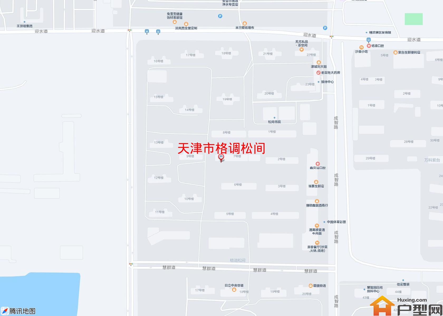 格调松间小区 - 户型网