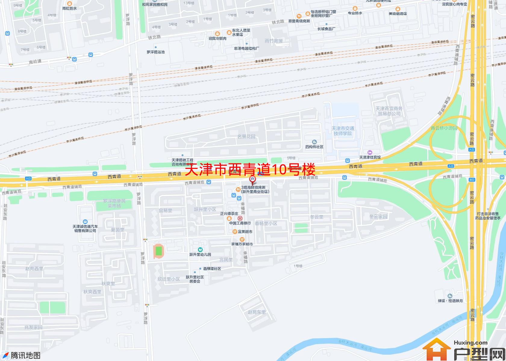 西青道10号楼小区 - 户型网