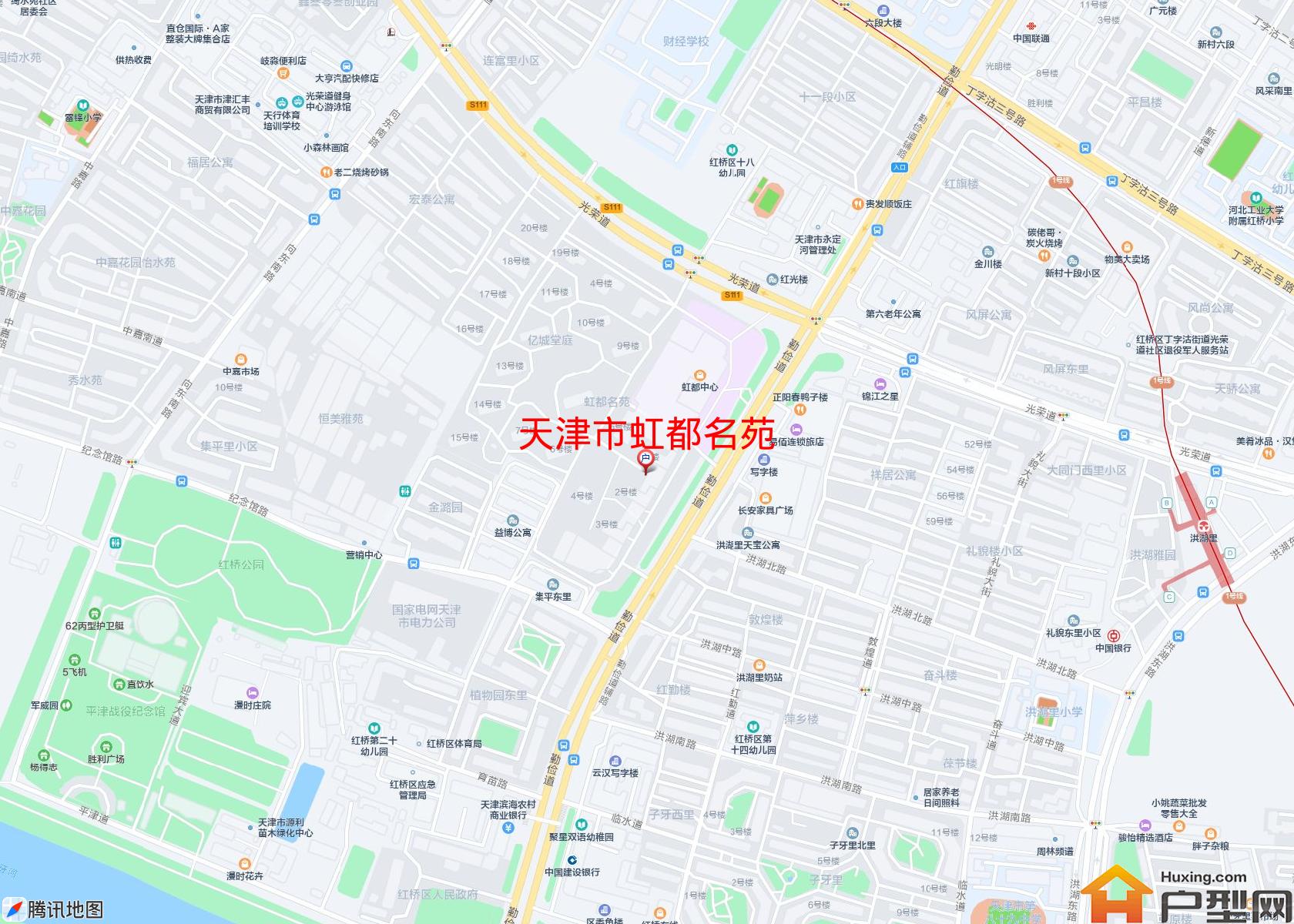 虹都名苑小区 - 户型网