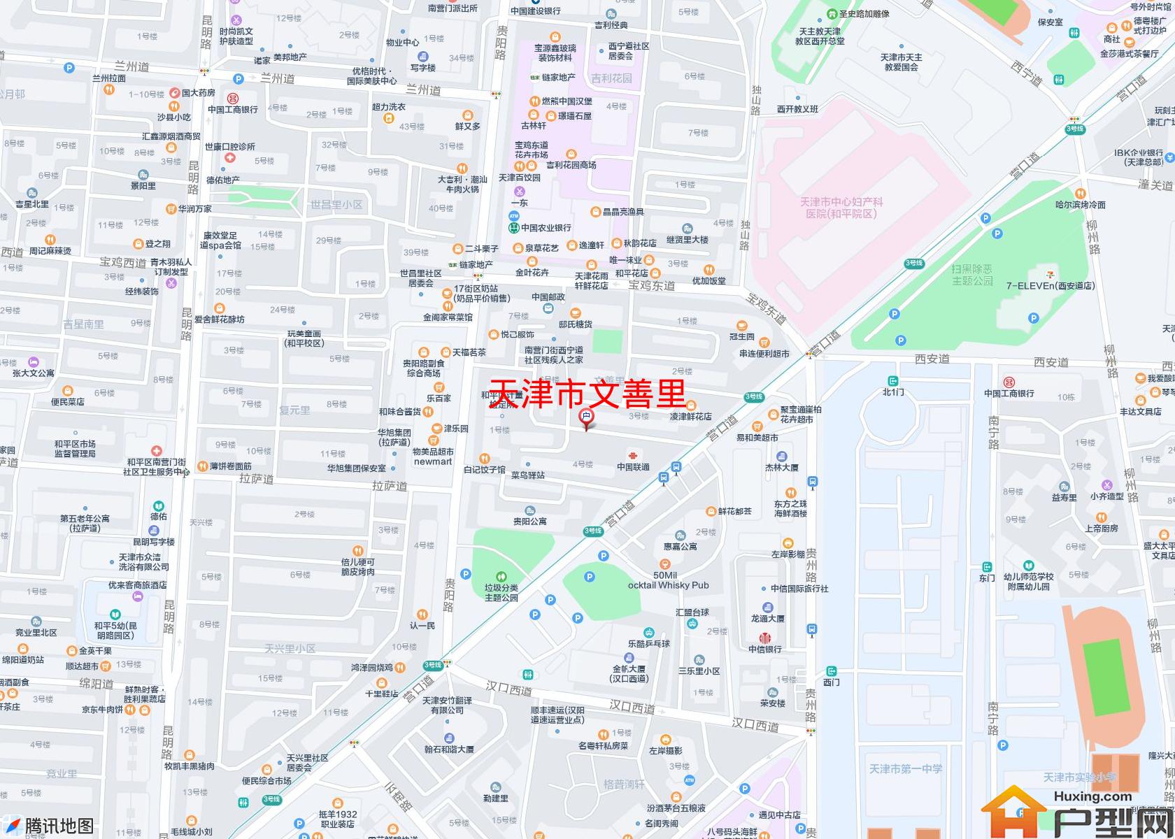 文善里小区 - 户型网 文善里小区 - 户型网
