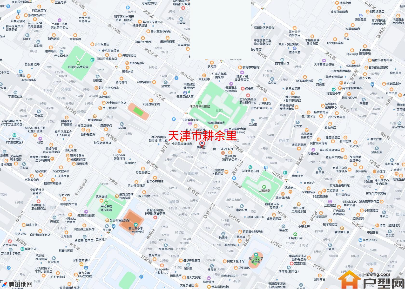 耕余里小区 - 户型网