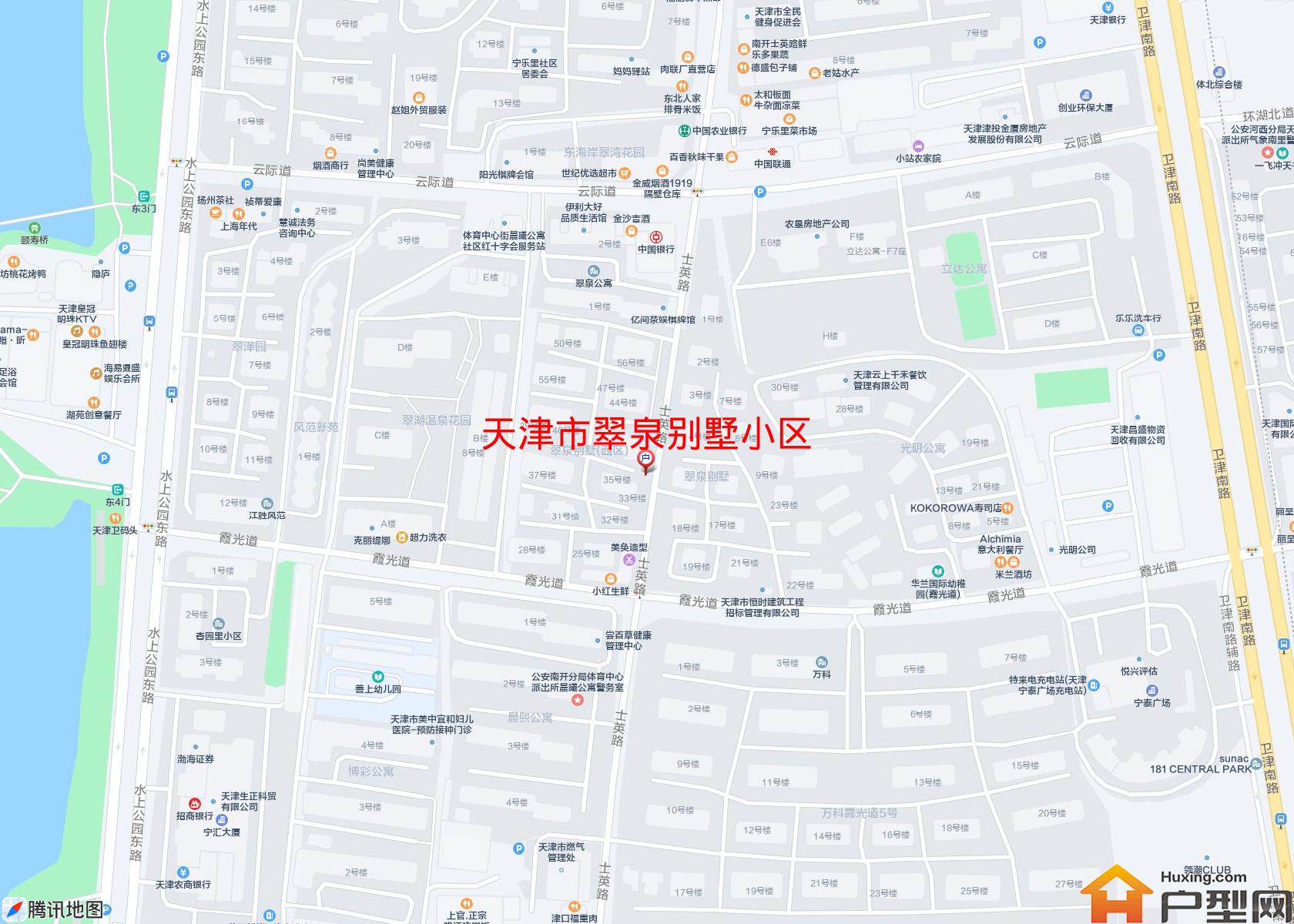 翠泉别墅小区小区 - 户型网