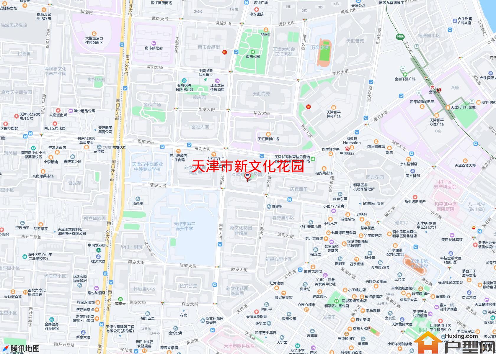 新文化花园小区 - 户型网