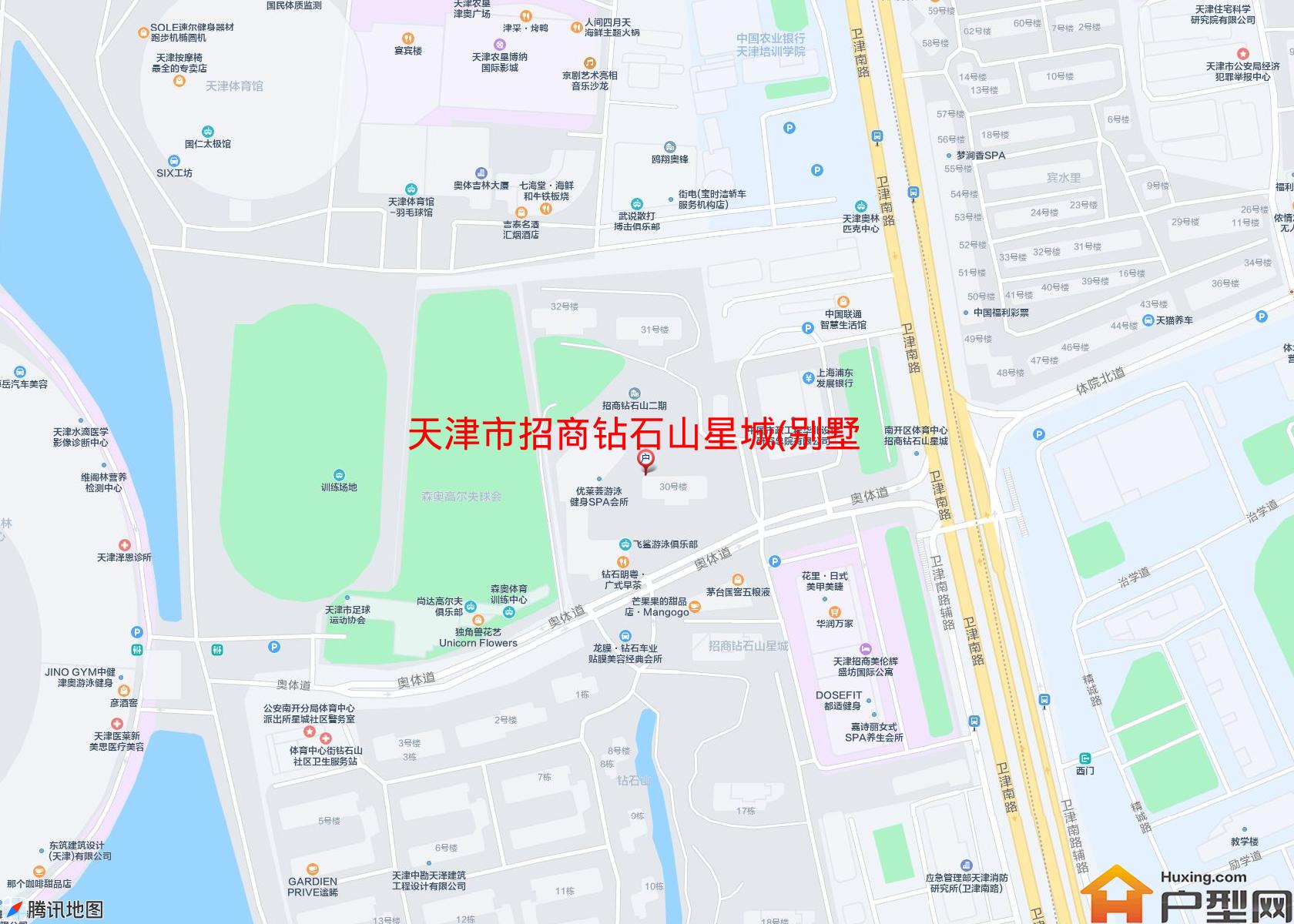 招商钻石山星城(别墅)小区 - 户型网