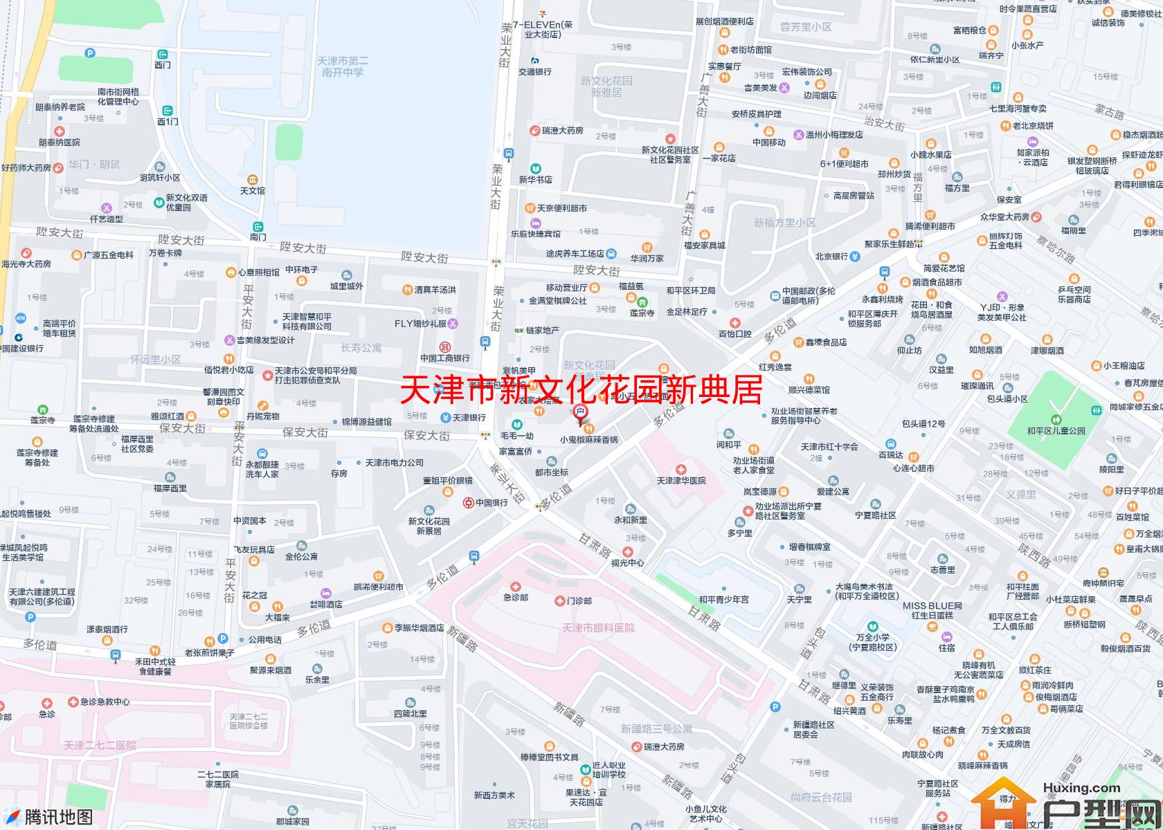 新文化花园新典居小区 - 户型网 新文化花园新典居小区 - 户型网