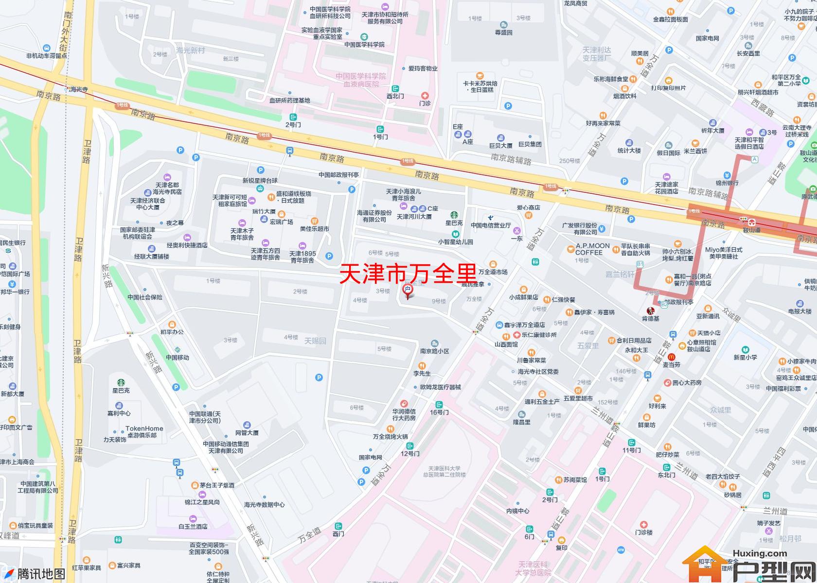 万全里小区 - 户型网