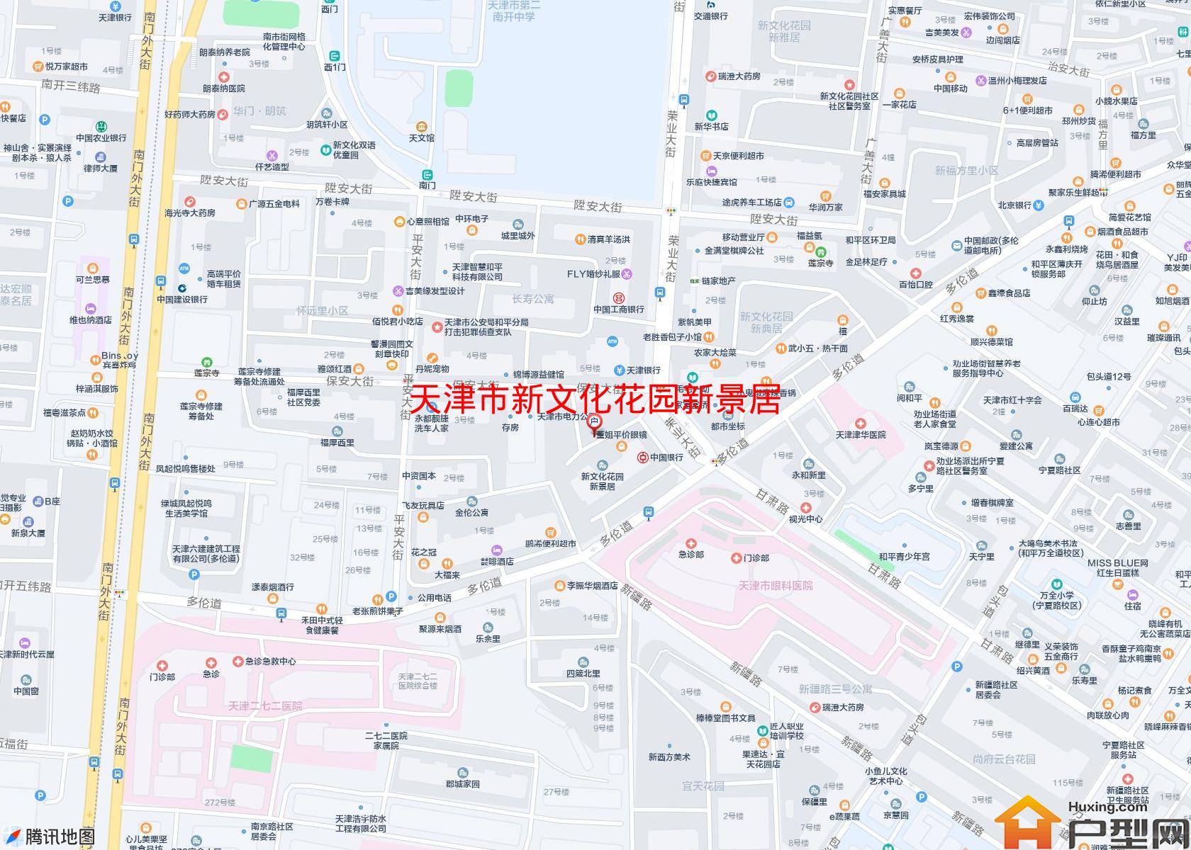 新文化花园新景居小区 - 户型网