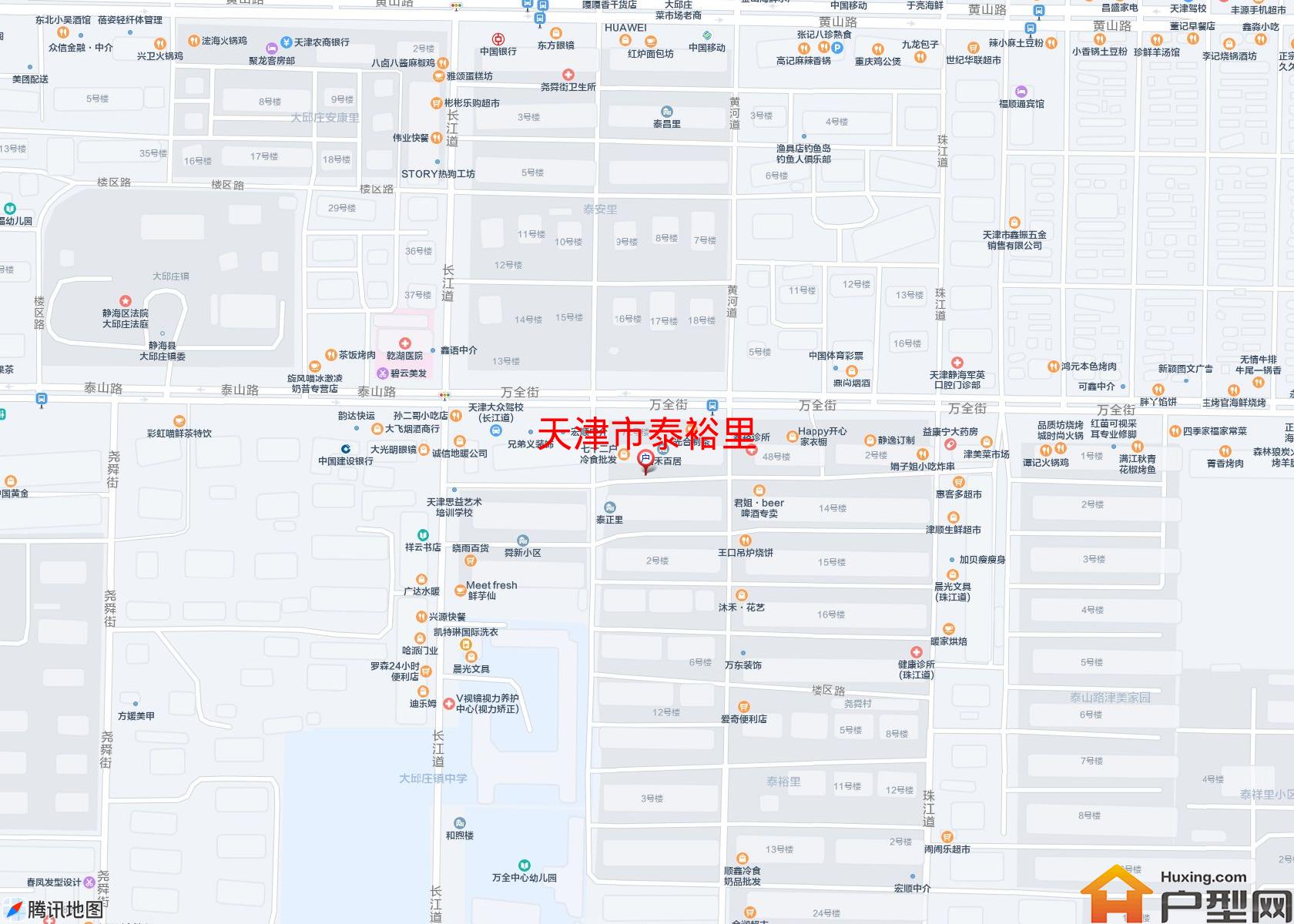 泰裕里小区 - 户型网