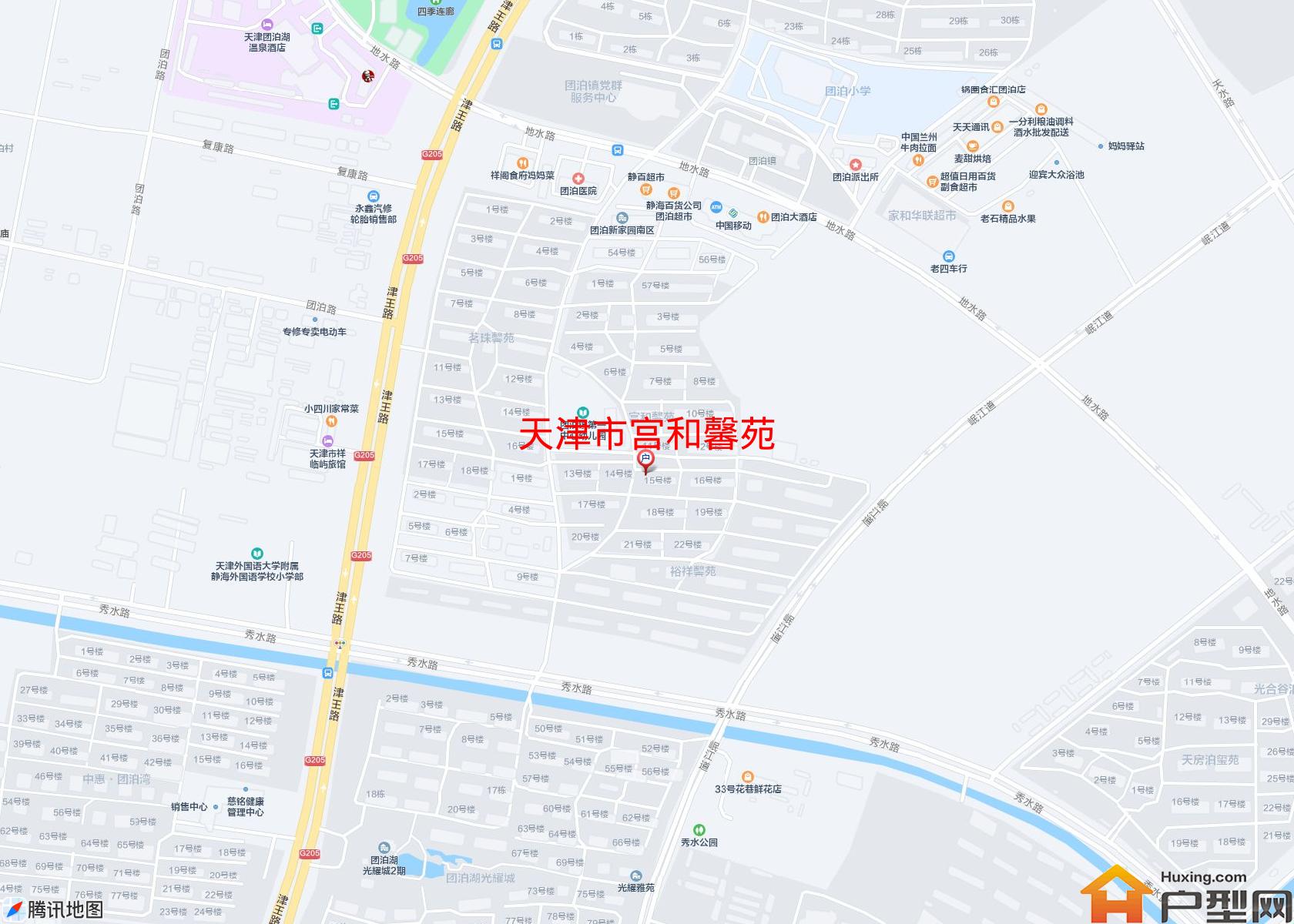 宫和馨苑小区 - 户型网